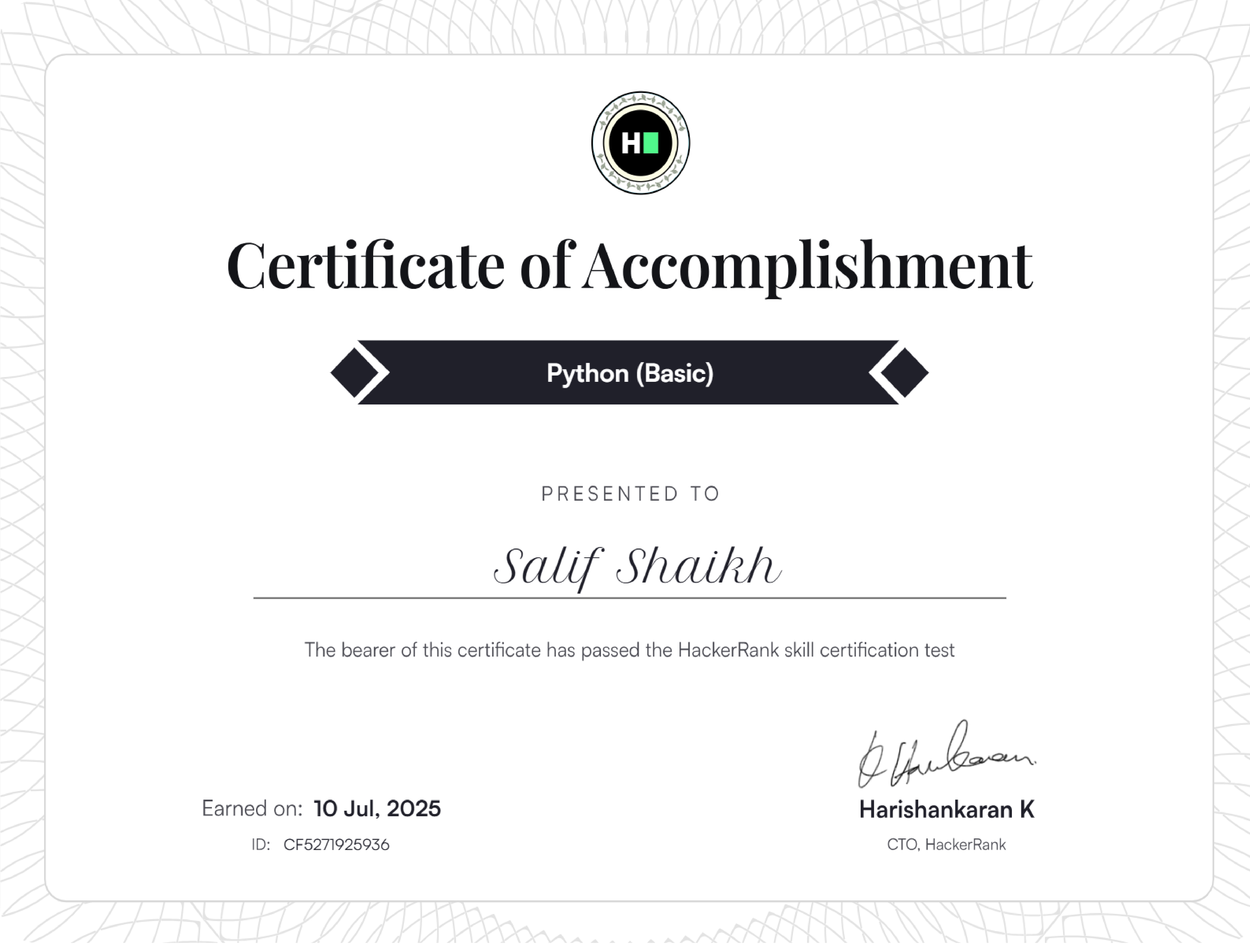 Certificate Gallery